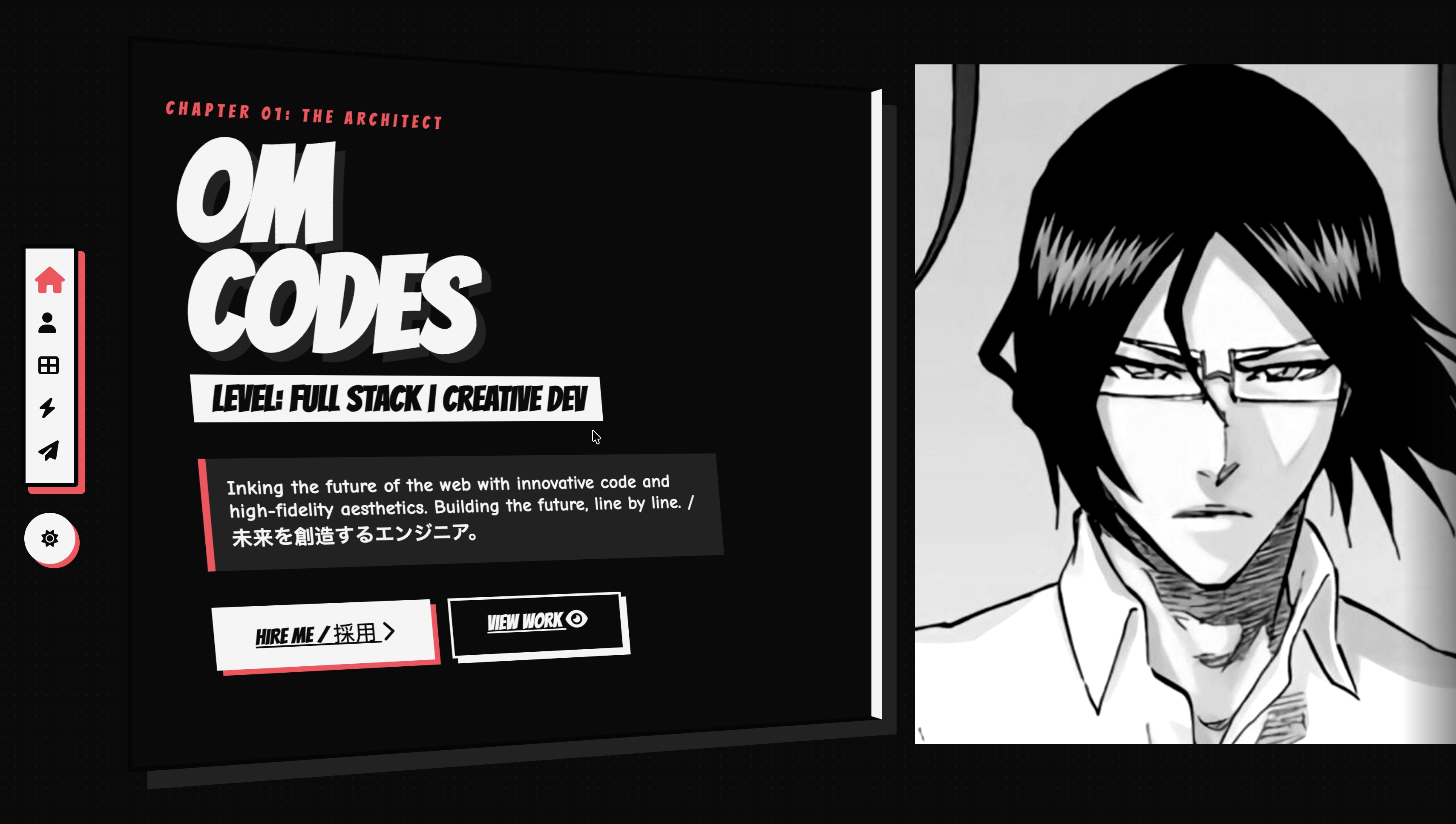 MangaVerse Portfolio